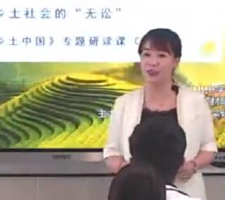 ���ڸ��С���ȌW���̌W���M�Ŀ������չʾ���n�Ì��1���Z�ģ��l������еġ��o�A������һ��