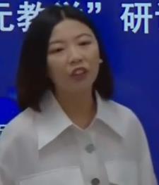 ̫ԭ�и��С��p�¡��n�ý̌W�ĸ��Ŀ�M�����Ԫ�̌W�������n��չʾ��Ԫ�f�n�����޶������¡�����ı��_��