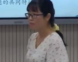 ̫ԭ�и��С��p�¡��n�ý̌W�ĸ��Ŀ�M�����Ԫ�̌W�������n��չʾ��ֱ����ƽ�洹ֱ�����|