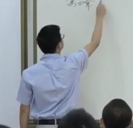 ������W����Ԫ���w�̌W�о��n����2������ָ�������|�ĺϳɡ�