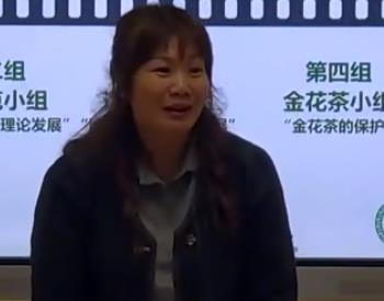 ������W��2022��V�����n���½̲Č�ʩ��򞽻���߽̌Wչʾ��ӡ������M�������Ԫ�̌W�о��n��֮���^�z���c�M�����M�������Ԫ����