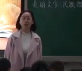 �����c�����˽����꼉�σԡ��������� ����匚���Ĵ�ʡ�ɶ�����