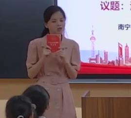 ��˼�����Ρ�2022��V�����n���½̲Č�ʩ��򞽻���߽̌Wչʾ��ӡ������� ������� �h�} �������׌��������C��