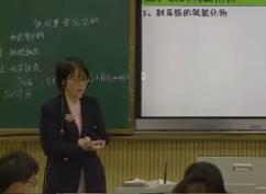 ���W�˽̰���б���1�����µڶ���(ji��)���F����Ҫ������Ĵ�ʡ�d�