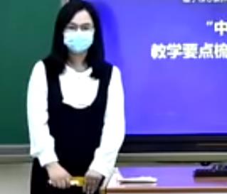 �������B(y��ng)�µĸ��Кvʷ��ӑ�n��5.����3�n �йŕr�ڵĚW�ޡ����йŕr�ڵ����硱�̌WҪ�c�����c�̌W����