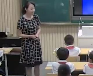 С�W�����c���ν̎��̌W��������ِ��ʡِ���������c���Ρ���һ�£��ڶ���Ԫ������Ȼ���x�x������һ�n�r��Ԫ���w�̌W�OӋ