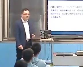 ���������������½̲��n�ý̌W���|�n��ِ����һ�����µ�5��3.5�����c����ƽ�⡷