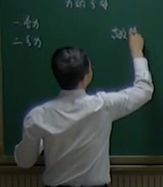 �̿ư���б���1�����ķֽ⡷�Ĵ�ʡ���e