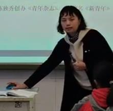 ��������Кvʷ�˽̰��꼉(j��)�σ�(c��)�����Ļ��\(y��n)��(d��ng)���Ĵ�ʡ�ɶ�