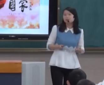 ��������Кvʷ�˽̰��꼉(j��)�σ�(c��)�����Ļ��\(y��n)��(d��ng)���Ĵ�ʡ�_(d��)��