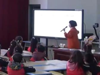 Unit 5 Let's eat�����н�������Z�WУ