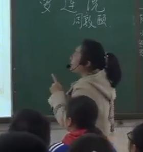 �����½̲��˽̰����꼉�ԣ��y��������ɏ�f���ɶ����p���ĺ��ЌW