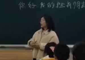 �������������˽̰��꼉�σԡ���ã��ҵĴ������ѡ��Ĵ�ʡüɽ