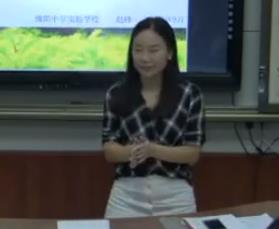 ���������������������꼉�ԡ��ڴ����г��L���d��ЌW���WУ