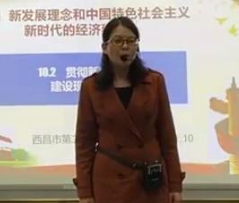 ˼�������˽̰���б���1����������Ć�Ԫ��10�n��10,2؞���°lչ������O�F���������wϵ���Ĵ�ʡ��ɽ