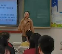 高中必修1經濟生活第四單元第10課《近平新時代中國特色社會主義思想進課堂 貫徹新發展理念——以廣安發展為例》四川省廣安