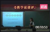 �Ĵ�ʡ��С�W���̌W��������̎��f�nҕ�l�����^�^�������ڲ�ͬ�l���µķֽ⡷-Ҧ�