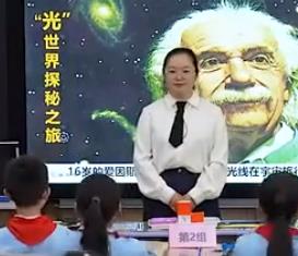 С�W(xu��)���꼉(j��)�ƌW(xu��)����ķ���F(xi��n)����[��ɽ]