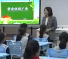 С�W(xu��)�����c�����˽̰����꼉�ϡ��W(xu��)���R�e�V�桷���u�Ѝ�ɽ