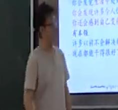 ���Д�(sh��)�W(xu��)�˽̰����꼉�σԵ����¡�һԪһ�η��̏�(f��)��(x��)�����Kʡ- ���