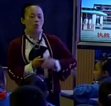 �����һ�����������ࣩȫʡ���A��������̌W�n��С�W�����c���άF���n��������