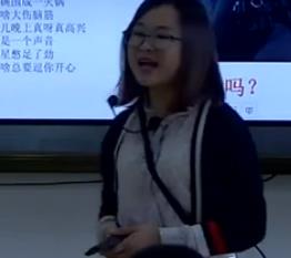 ȫʡ��С�W����̌W�n�����е����c���άF��չʾ�n�����������ഺ����w��8