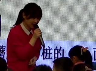 ȫʡС�W���W���|�n�F��չʾ����̌W�n������������λ���c����2