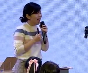 ȫʡС�W��(sh��)�W��(y��u)�|�n�F(xi��n)��չʾ��(y��u)��̌W�n����������һ�꼉�ԡ�����ĈAƬ �[һ�[ ��һ�롷8