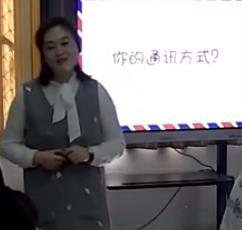 ȫʡ�������g���|�n�F��չʾ����̌W�n����������������֮�� �]Ʊ���OӋ��3