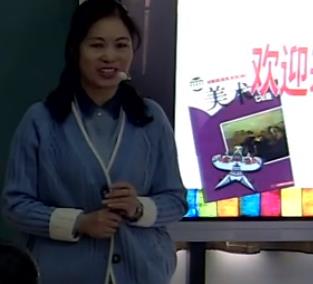 ȫʡ�������g���|�n�F��չʾ����̌W�n����������������Ȼ֮�衷4