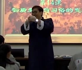 ȫʡ���Кvʷ�n�ý̌W���|�n��ِ�F��չʾ�n�������|�����c���׵�׃�w���T