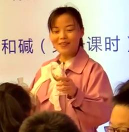 ȫʡ���л��W�n�ý̌W���|�n��ِ�F��չʾ�n������Ҋ�ĉA���ᡷ1Ƽ�l