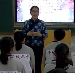 ȫʡ�������g�n�ý̌W���|�n��ِ�F��չʾ�n�����Ї����g���g��1