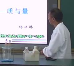 �F��ʡ���ߌ���С�W�̎���򞼼�܄��´�ِ�����л��W�M������̽ȼ���l����ˮ�����ݡ����|�c����