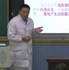 �F��ʡ���ߌ���С�W(xu��)�̎���(sh��)�(y��n)���܄�(chu��ng)�´�ِ�f(shu��)�nҕ�l������ͨ�ü��g(sh��)�M������늮a(ch��n)����������ʾ����