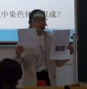 ȫʡ���ЌW�΃���̌W�n���F��չʾ����W�ƣ����������˵��Ԅe�Q�����S��