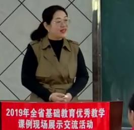 ȫʡ�F�����|�n��ِ�n�����Кvʷչʾ��ӡ������\�ӡ����匍��ЌW-������꼉�σ�