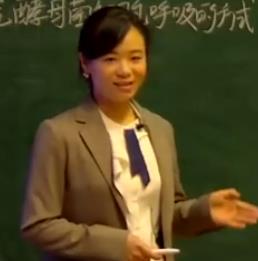 ȫʡ�F�����|�n��ِ�n����������չʾ�^Ħ��ATP����Ҫ��Դ-����������Ƽ�l