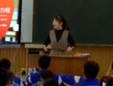 ȫʡ�F(xi��n)��(ch��ng)��(y��u)�|(zh��)�n��ِ�n�����Д�(sh��)�W(xu��)�̌W(xu��)չʾ�^Ħ���E�A�����(bi��o)��(zh��n)����ʽ���FϪ