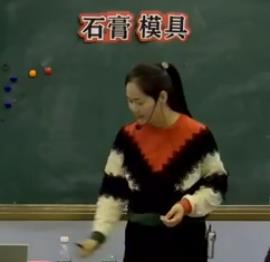 ȫʡ�F(xi��n)����(y��u)�|(zh��)�n��ِ�n�����оC�ό�(sh��)�`�̌W(xu��)չʾ�^Ħ��ʯ��ģ�ߡ����������฽��