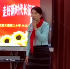 ȫʡС�W����꠬F�����|�n�̌W�n��������ӡ������L������ �ߺ��r���L��·�������2