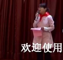 ȫʡС�W(xu��)�����(du��)�F(xi��n)����(y��u)�|(zh��)�n�̌W(xu��)�n���������(d��ng)�����o(h��)�h(hu��n)�� ����(chu��ng)�Gɫ�҈@�������(du��)2-2