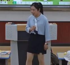 �ڶ���С�W�Z�ġ��p���n�á��̌W��ِ��Ԣ�Զ��t���������a�Ρ�