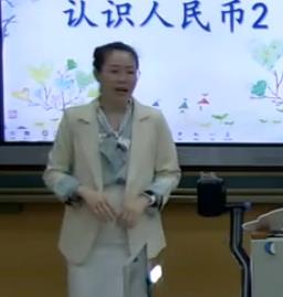 �ڶ���С�W���W���p���n�á��̌W��ِ���J�R����š�_4̖