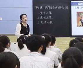 �vʷ�������½̲��n�ý̌W��(y��u)�|(zh��)�n��ِ���ޡ�����vʷ��Ҫ���ϣ�����6�n��������ʢ�������ʮ����