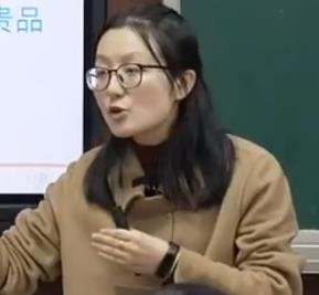 ���е����c���ΌW(xu��)�ƽ̎��n�ý̌W(xu��)��ِҕ�l�����գ����꼉(j��)�σ�(c��)���Ҍ�(du��)�l(shu��)ؓ(f��)؟(z��) �l(shu��)��(du��)��ؓ(f��)؟(z��)������