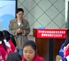 ����ʡ�������������n�ý̌W�F�����|�nҕ�l���ھ�m��ĝ��ܡ��Ͽ�����