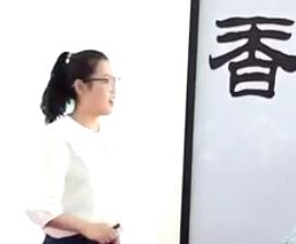 ����ʡС�WӢ�Z�̎����½̌W�F����ӑ�n�n��չʾ��Work quietly