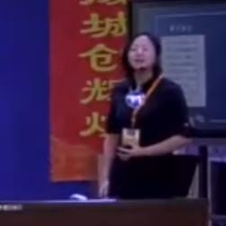 ��ʮ����ȫ������Ӣ�Z�̎��̌W��������ِ�F���f�n11���׷f