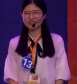 ��ʮ����ȫ������Ӣ�Z�̎��̌W��������ِ�F���f�n�n13 ��